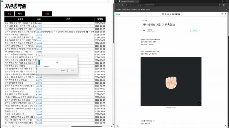 기획전 이미지