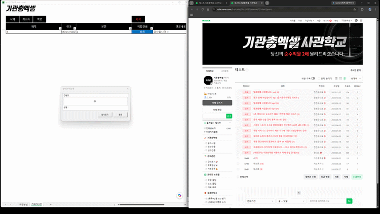 기획전 이미지