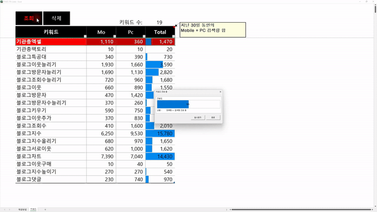 기획전 이미지