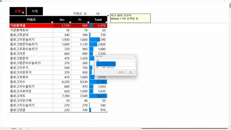 기획전 이미지