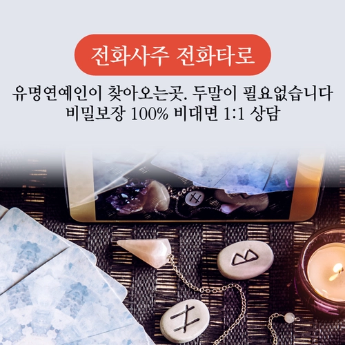 기획전 이미지