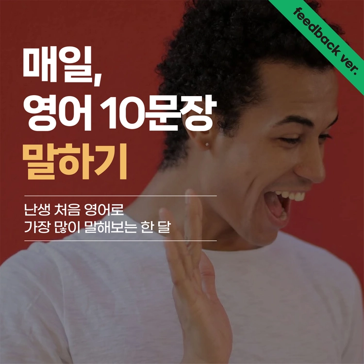 기획전 이미지