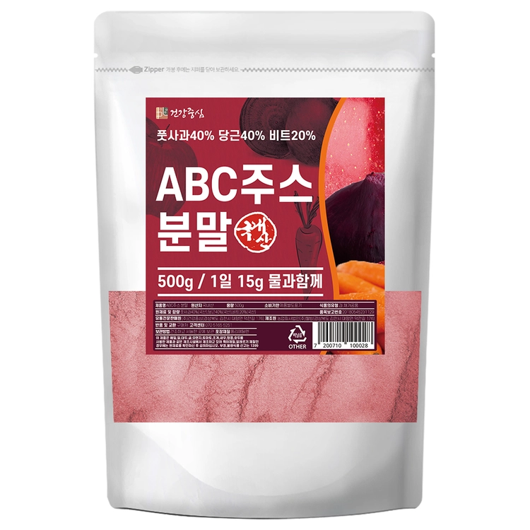 상품 이미지