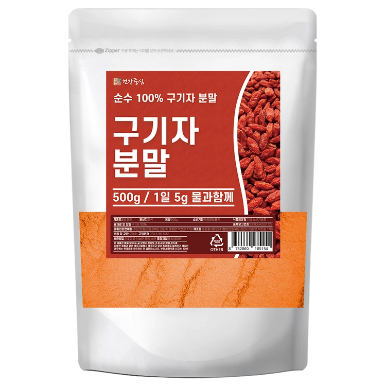 상품 이미지