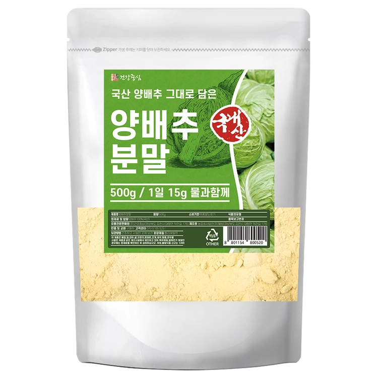 상품 이미지