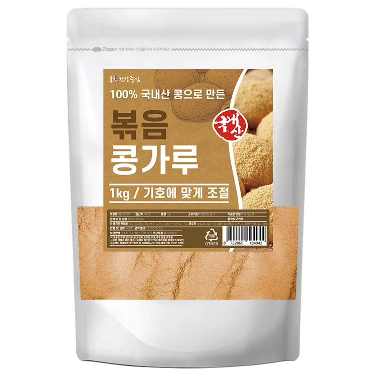 상품 이미지