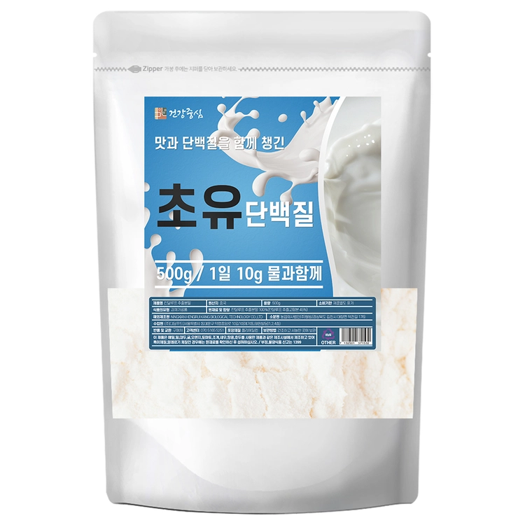 상품 이미지