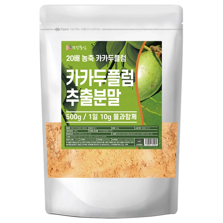 상품 이미지
