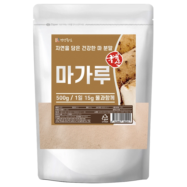 상품 이미지