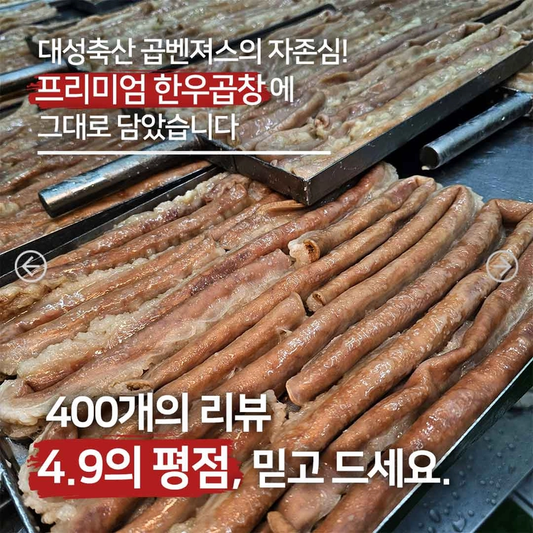 상품 이미지