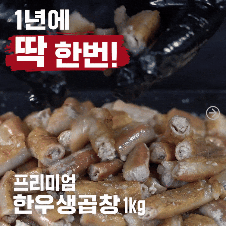 상품 이미지