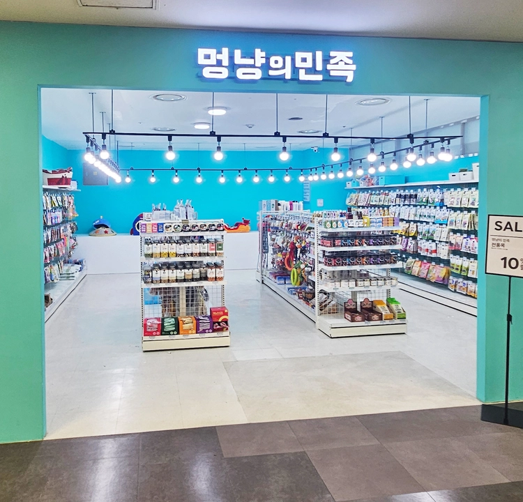 상품 이미지