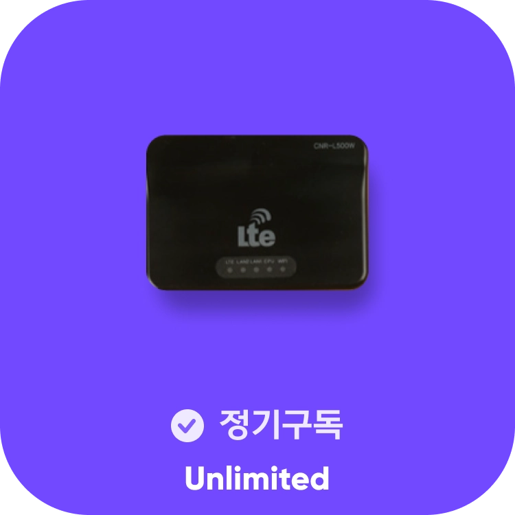 기획전 이미지