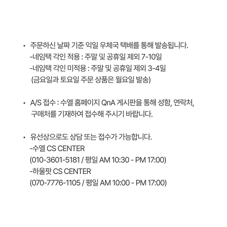 상품 이미지