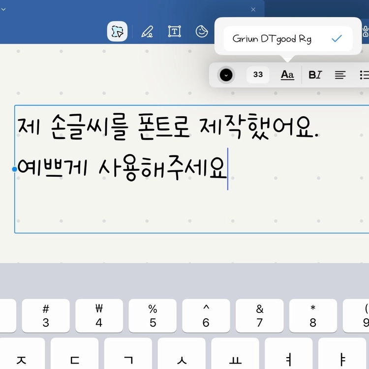 기획전 이미지