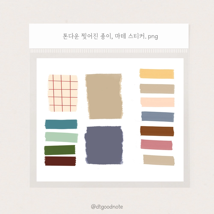 기획전 이미지