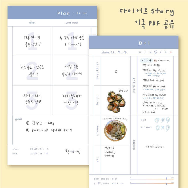 기획전 이미지