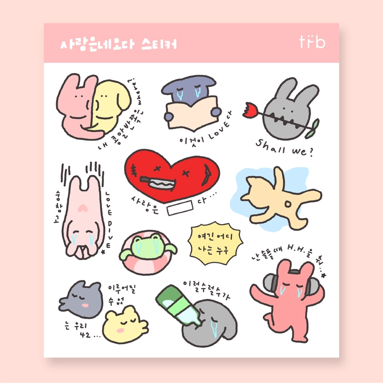기획전 이미지