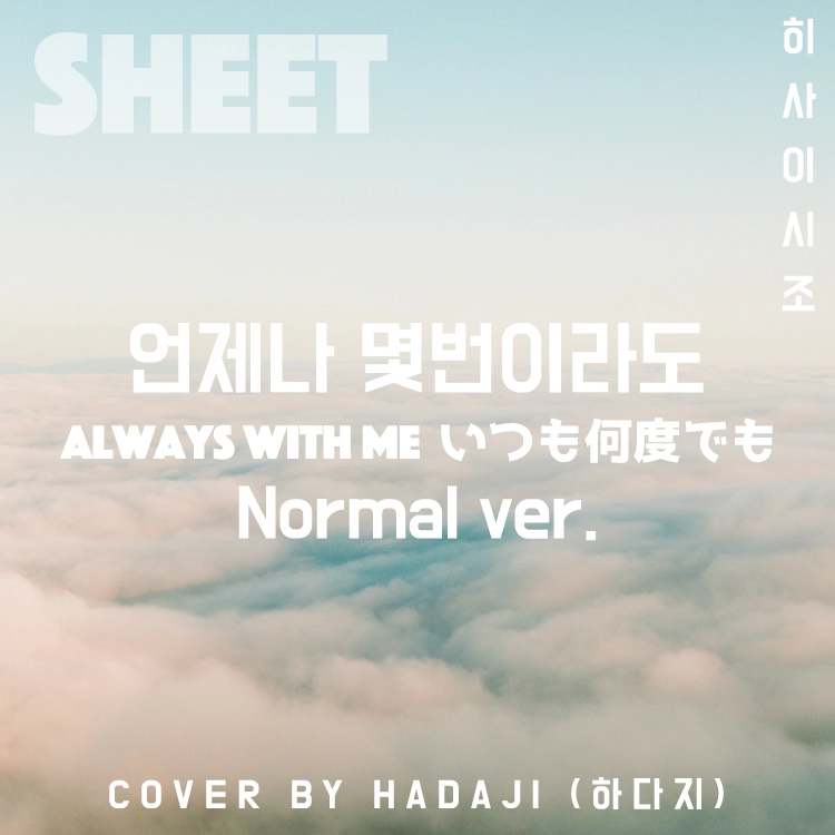 기획전 이미지
