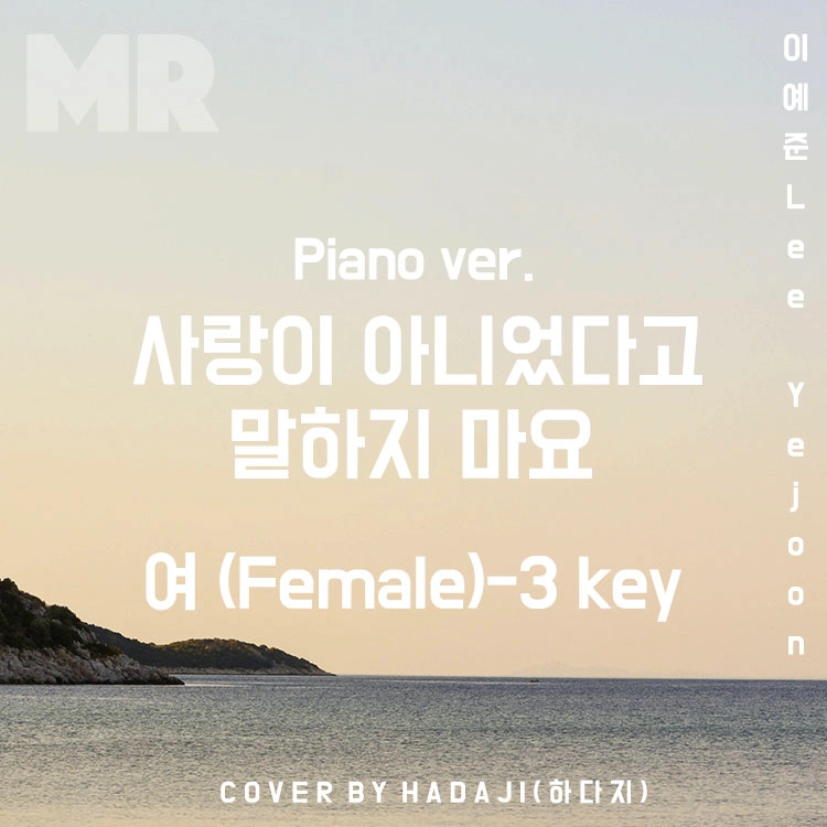 기획전 이미지