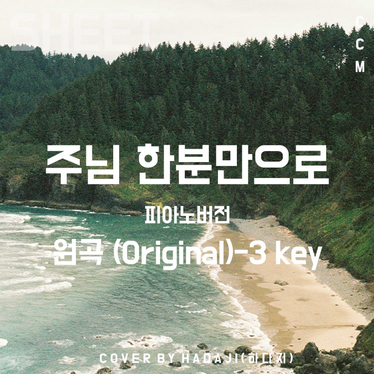 기획전 이미지