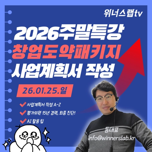 기획전 이미지