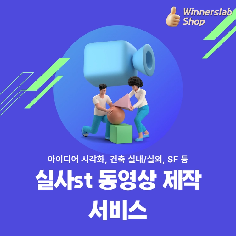 기획전 이미지