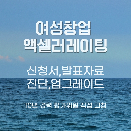 기획전 이미지