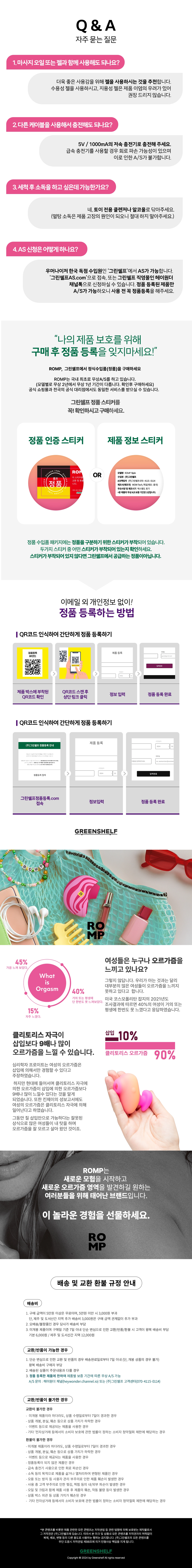 2977131a5aa25.jpg?w=1920