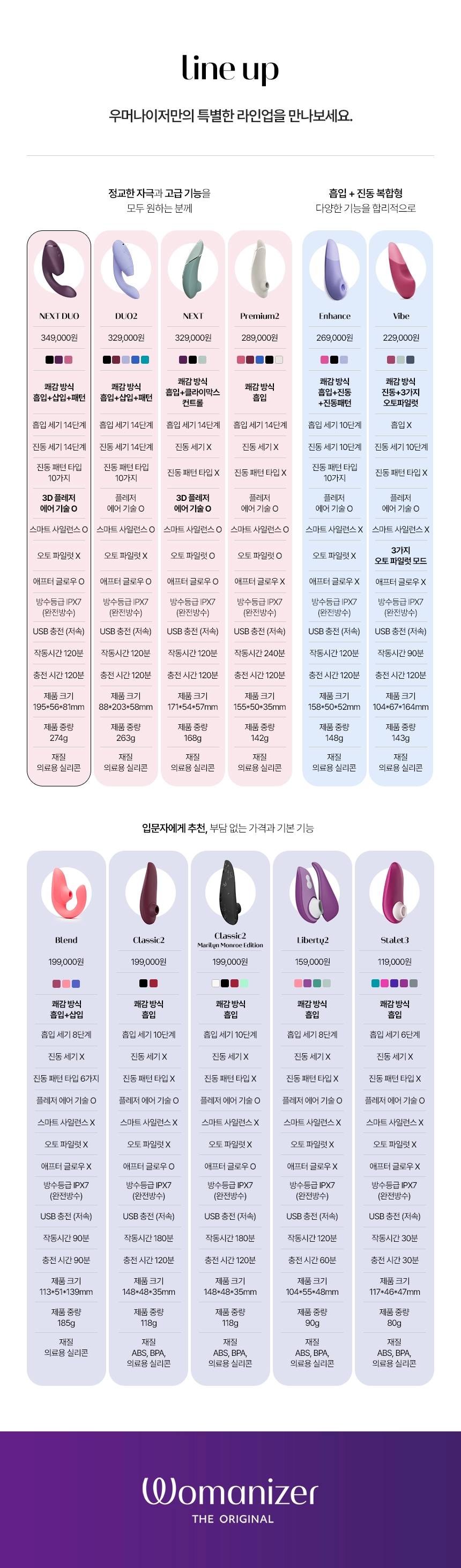 7690367f01aee.jpg?w=1920