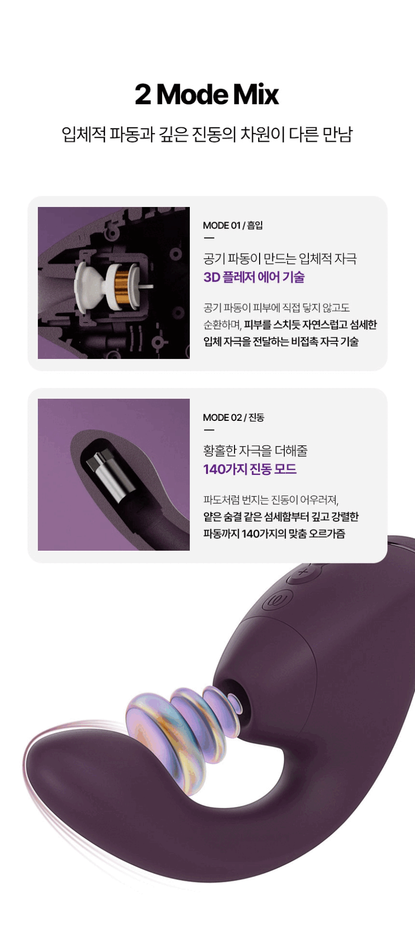 8987cea52927d.gif?w=1920&f=gif