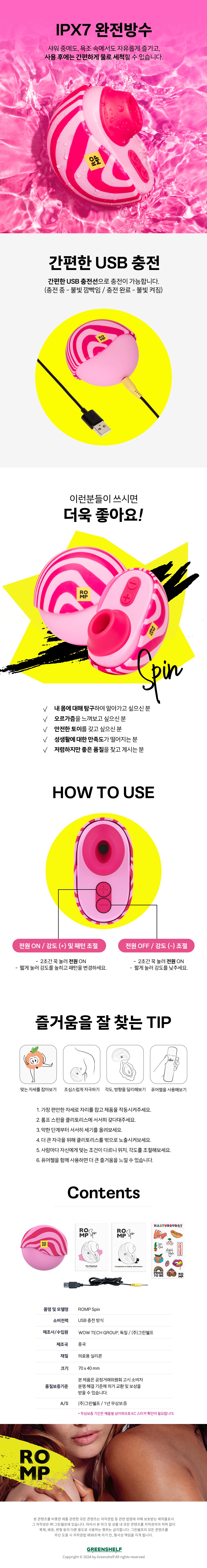 8b9656916a866.jpg?w=1920