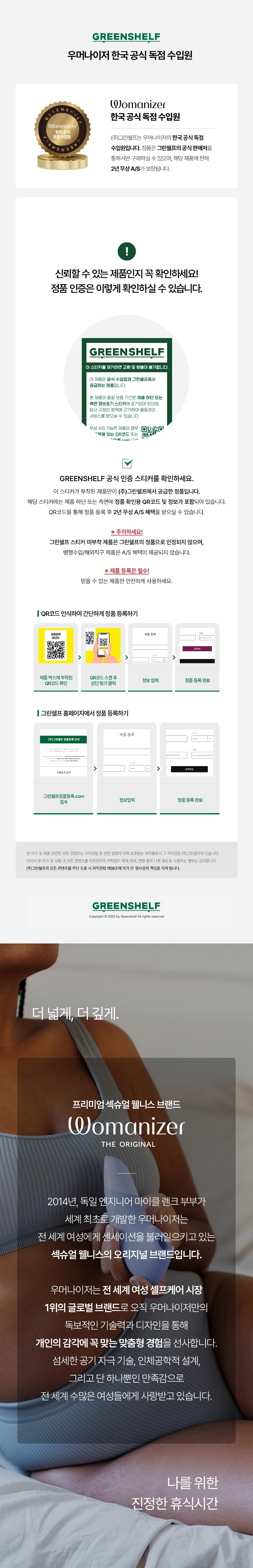 9b07eab61ad58.jpg?w=1920