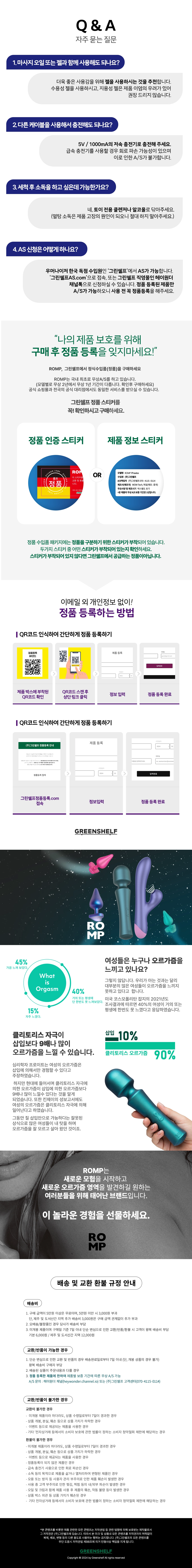 9cbae87a59ec1.jpg?w=1920