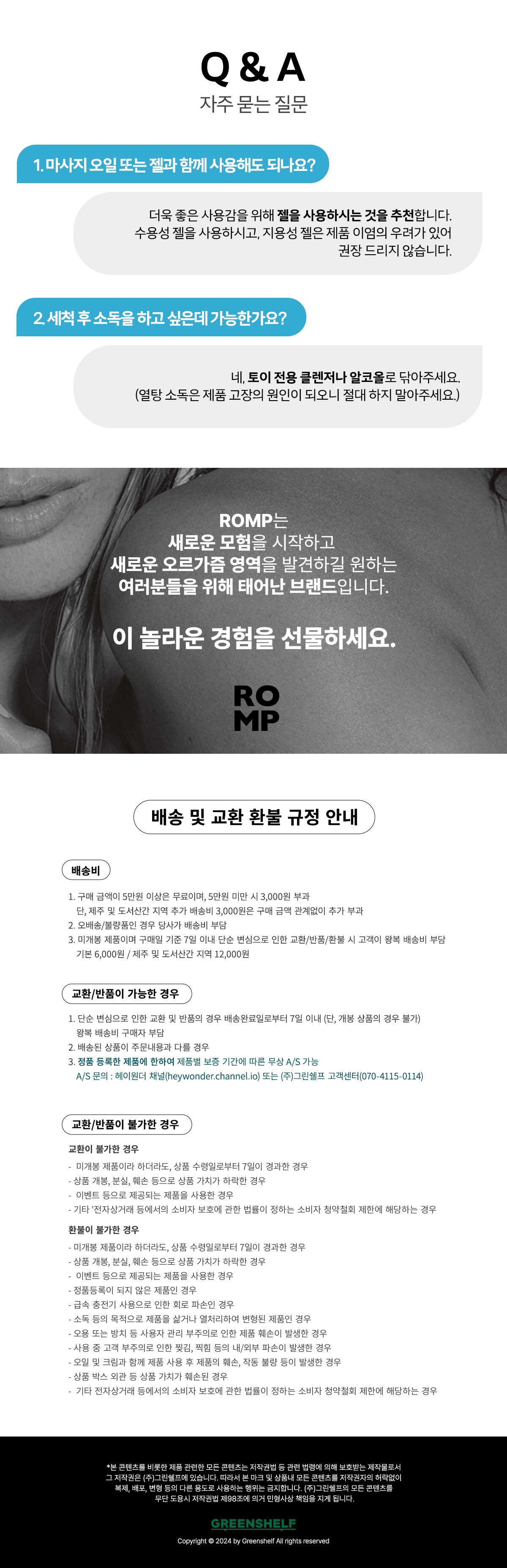 a17cd3a316214.jpg?w=1920