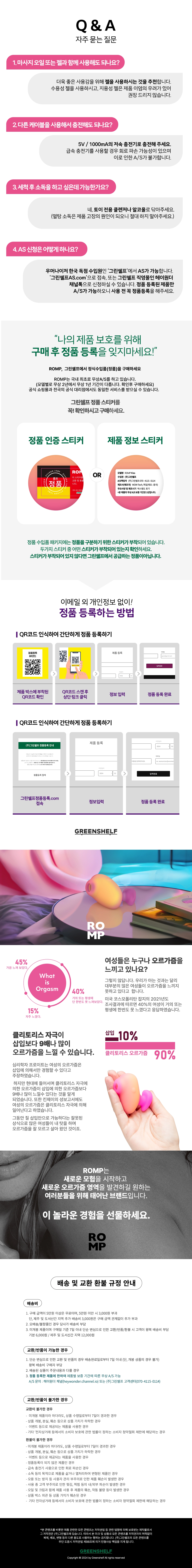 a72295e0cab16.jpg?w=1920