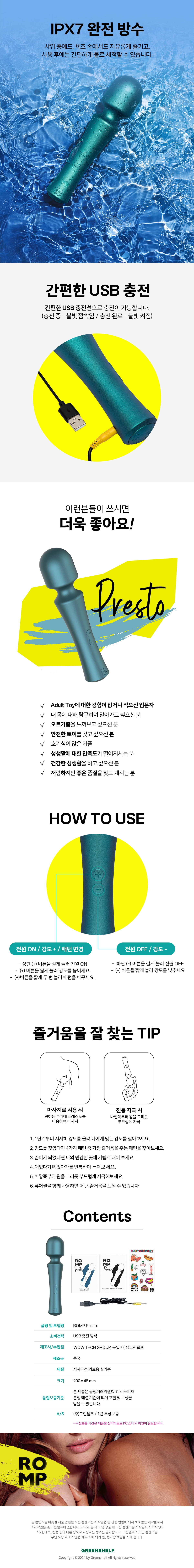 f522c73a41ebe.jpg?w=1920