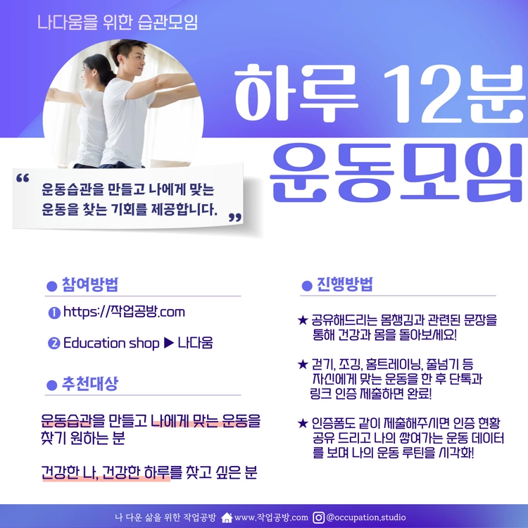 기획전 이미지