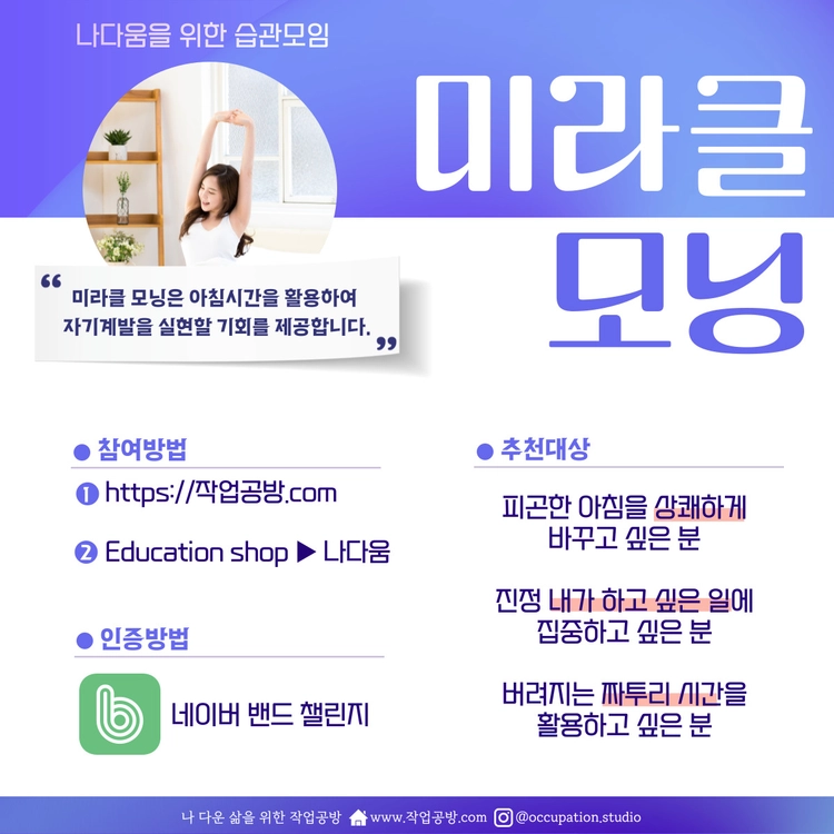 기획전 이미지
