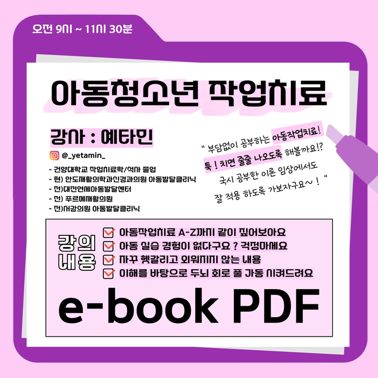 기획전 이미지