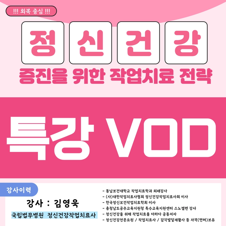 기획전 이미지