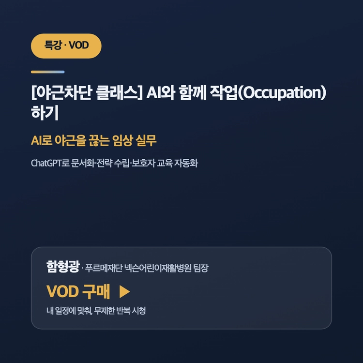 기획전 이미지