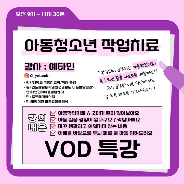 기획전 이미지