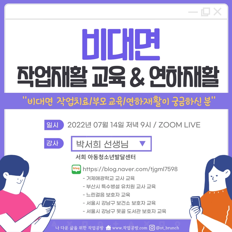 기획전 이미지