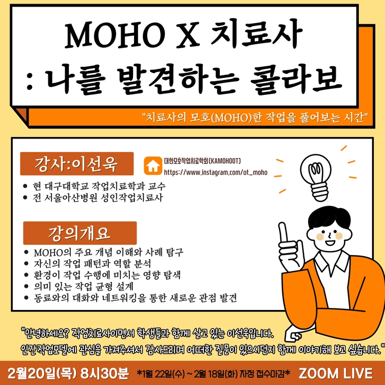 기획전 이미지