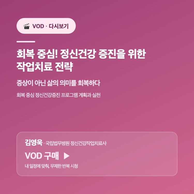 기획전 이미지