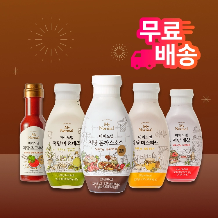 기획전 이미지