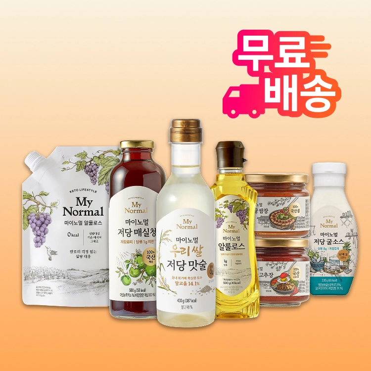 기획전 이미지