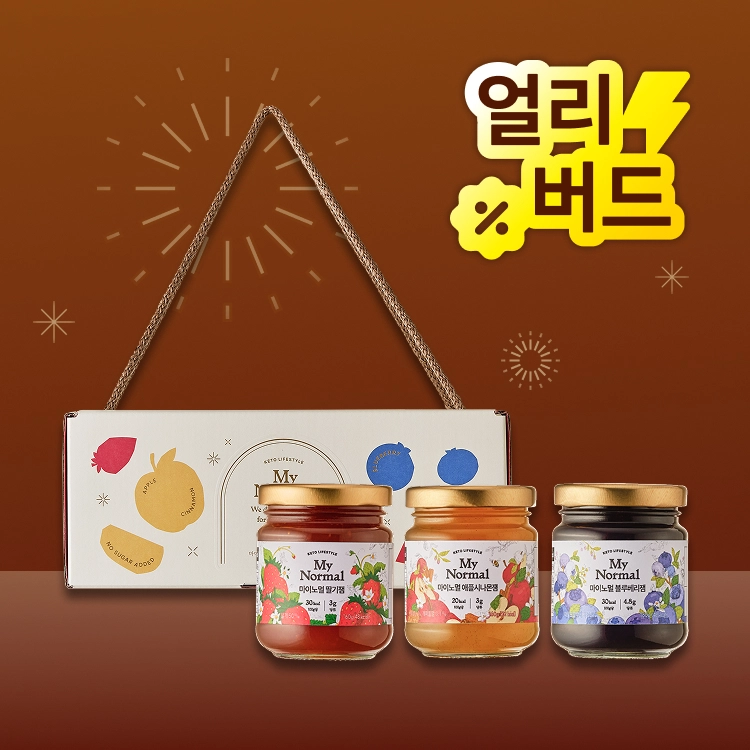 기획전 이미지