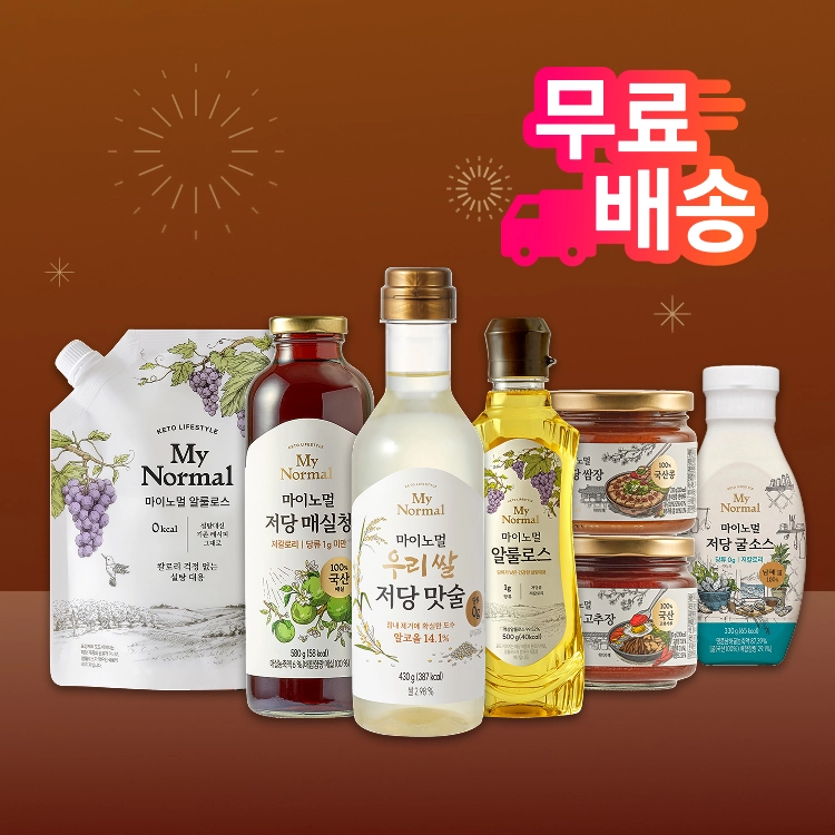 기획전 이미지